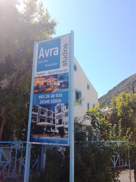 Avra Studios Μοναστηράκι Εξωτερικό φωτογραφία